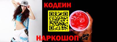 гашик Азнакаево