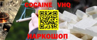 гашик Азнакаево