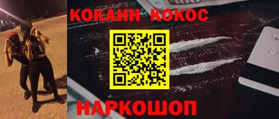 ГАЛЛЮЦИНОГЕННЫЕ ГРИБЫ Абакан