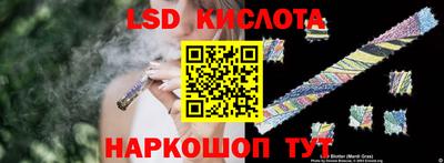 ГАЛЛЮЦИНОГЕННЫЕ ГРИБЫ Абакан