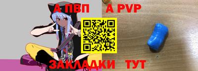 ГАЛЛЮЦИНОГЕННЫЕ ГРИБЫ Абакан
