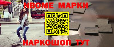 ГАЛЛЮЦИНОГЕННЫЕ ГРИБЫ Абакан