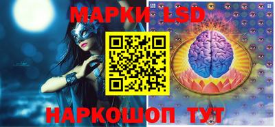 дживик Абинск