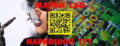 гашик Азнакаево
