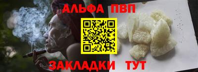 ГАЛЛЮЦИНОГЕННЫЕ ГРИБЫ Абакан