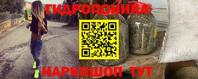 дживик Абинск