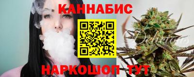 гашик Азнакаево