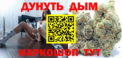 гашик Азнакаево