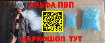 гашик Азнакаево