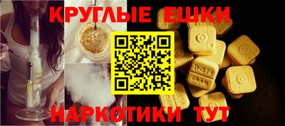 гашик Азнакаево