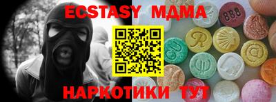 гашик Азнакаево