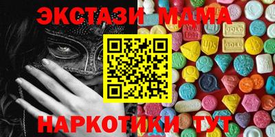 гашик Азнакаево