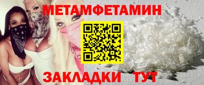 ГАЛЛЮЦИНОГЕННЫЕ ГРИБЫ Абакан