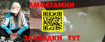 ГАЛЛЮЦИНОГЕННЫЕ ГРИБЫ Абакан