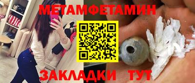ГАЛЛЮЦИНОГЕННЫЕ ГРИБЫ Абакан
