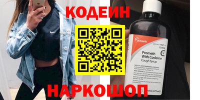 ГАЛЛЮЦИНОГЕННЫЕ ГРИБЫ Абакан