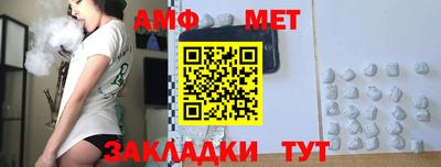 гашик Азнакаево