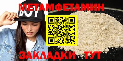 ГАЛЛЮЦИНОГЕННЫЕ ГРИБЫ Абакан
