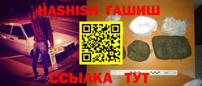 ГАЛЛЮЦИНОГЕННЫЕ ГРИБЫ Абакан