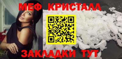 ГАЛЛЮЦИНОГЕННЫЕ ГРИБЫ Абакан