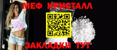гашик Азнакаево