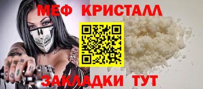 ГАЛЛЮЦИНОГЕННЫЕ ГРИБЫ Абакан
