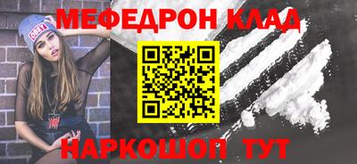 гашик Азнакаево