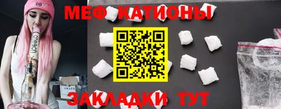 ГАЛЛЮЦИНОГЕННЫЕ ГРИБЫ Абакан