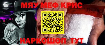 гашик Азнакаево